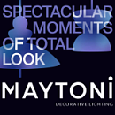 MAYTONI концепция Total Look